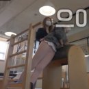 온더볼운동 이미지