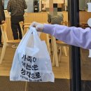 [음식점] 샐러드아월스어클락 강동송파점_프리미엄 연어장 포케, 부채살 스테이크 포케 먹어본 후기