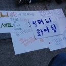 평화로10 이미지