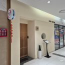 미즈미 | 동탄 오마카세 추천 스시미즈미