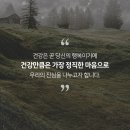 케이푸드스타일 이미지