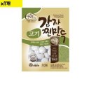 아하 이미지