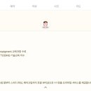 여주-1063 이미지