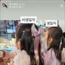 지리산떡집