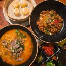 짬뽕명가 상하이 | [선릉역 점심 맛집] 선릉역 직장인 주목! 중식요리 점심에 땡길 때 가기 좋은 맛집 - 명가우육면 선릉역점