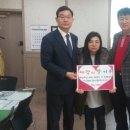 제일 경로당 이미지