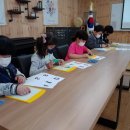 탄부초등학교 이미지