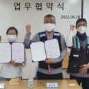 오정종합사회복지관 이미지