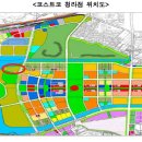 (주)코스트코코리아 청라점 이미지