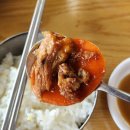 옹다래감자탕 문산점 | 파주 문산 뼈찜 맛집이다옹 옹다래 감자탕 점심 후기