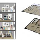 (유)예가종합건축사사무소 이미지