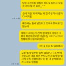 [취준] 직장병행 26(상) 삼성 신입 공채 GSAT 응시 후기