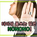 굿데이부동산공인중개사사무소 이미지