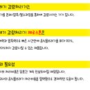 스톤마미 이미지