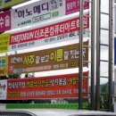 미래종합인쇄 이미지