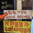 파랑새노래연습장 이미지