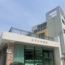 색달동 마을회관 | [서귀포시/색달동]서귀포소품샵 서귀양품점ㅣ중문소품...디퓨저 COZY Basalt Diffuser 비자림향 구매 후기