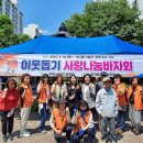 평거동9 이미지