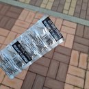 내포중앙약국 이미지