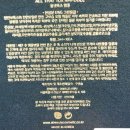 주앤솝 | <천연화장품 주앤솝> 올인원 보톡스 앰플! '올댓톡스 슬리핑 앰플'