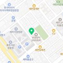 법무사이계봉사무소