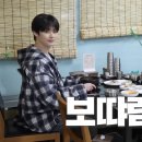 호석촌