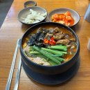 (주)진공영