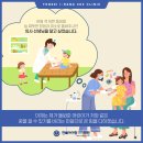 아이랑소아청소년과의원 이미지