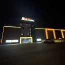 명품무인호텔 이미지