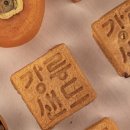 강릉(강릉) 이미지