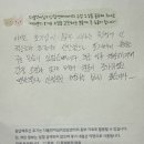해솔언어심리학습센터 | 다올언어심리상담센터 이용후기입니다~