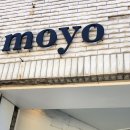 모수물길 이미지