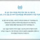 경기도 수원시 영통구 영통로153번길 이미지