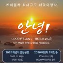 하동 730 이미지