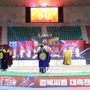 구미 광평동 박정희로 경북 스포티비뉴스