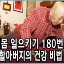 세이슈퍼 이미지