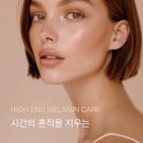 후스킨케어 네이버블로그