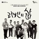 영통도서관 강의실 이미지