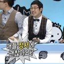 신호초등학교 이미지