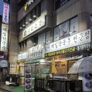 발아메밀막국수 이미지