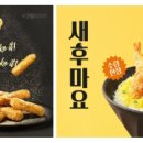 씨푸드