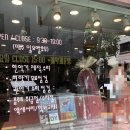 라라악기 이미지