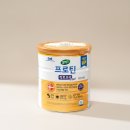 (주)명가플러스 | 셀렉스 프로틴 락토프리 플러스 근력 개선 단백질 608g 4개 후기