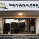 사우나(sauna) | [호치민 7군] 바나나 사우나 프리미엄(BANANA SAUNA PREMIUM) 방문 후기 – 프라이빗 힐링 공간