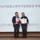 에이치비 이미지