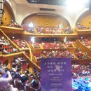 English Book Buddy | [영어공부] 대학영어(S) 여름학기 (College English(S)) 첫발표