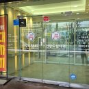 지인내과의원 이미지