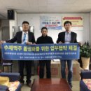 모래내 이미지