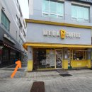 마북로154번길 | 기분 전환이 필요할 때, 용인 속눈썹 연장 잘하는 곳 | 다오니뷰티