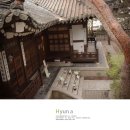 삼청각 이미지